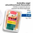 Allahindlus - Broilerifilee steigid sidruniõlimarinaadis Rannamõisa, 450 g