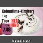 Allahindlus - Kohupiima-kirsitort, 1 kg