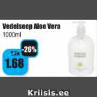 Allahindlus - Vedelseep Aloe Vera