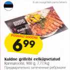 Kuldne grillribi eelküpsetatud