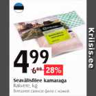 Seavälisfilee kamaraga