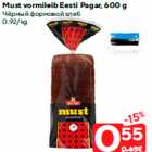 Must vormileib Eesti Pagar, 600 g
