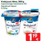 Kodujuust Alma, 380 g

