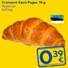 Croissant Eesti Pagar, 74 g
