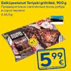 Eelküpsetatud Teriyaki grillribid, 900 g
