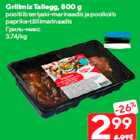 Allahindlus - Grillmix Tallegg, 800 g

