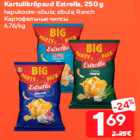 Kartulikrõpsud Estrella, 250 g

