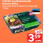 Grill-liha mustikamarinaadis
Rakvere, 500 g
