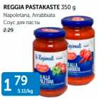 REGGIA PASTAKASTE 350 G