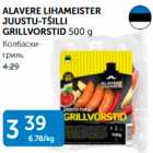 ALAVERE LIHAMEISTER JUUSTU-TŠILLI GRILLVORSTID 500 G