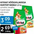 KITEKAT KÖÖGIVILJADEGA KUIVTOIT KASSILE 1,8 kg