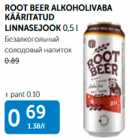 Allahindlus - ROOT BEER ALKOHOOLIVABA KÄÄRITATUD LINNASEJOOK 0,5 L