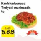 Allahindlus - Kaelakarbonaad Teriyaki marinaadis