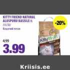 Allahindlus - KITTY FRIEND NATURAL
ALUSPURU KASSILE 