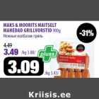 MAKS & MOORITS MAITSELT
MAHEDAD GRILLVORSTID 