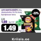 LAYS KARTULIKRÕPS 