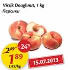 Allahindlus - Virsik Doughnut,