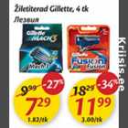 Allahindlus - Žiletiterad Gillette,