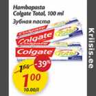 Allahindlus - Hambapasta Colgate Total, 100 ml