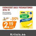 Allahindlus - Vuokkoset Daily pesukaitsmed