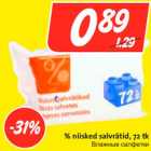 Allahindlus - % niisked salvrätid, 72 tk