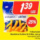 Allahindlus - Friikartulid
Maahärra Kuldne & Krõbe, 750 g