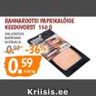 Allahindlus - Rannarootsi Paprikalõige
keeduvorst 150 g