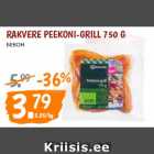 Allahindlus - Rakvere Peekoni-grill 750 g