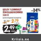 Kalev 7lemmikut
šokolaadikommid
500 g