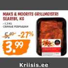 Allahindlus - Maks & Moorits Grillmeistri
searibi, kg