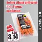 Allahindlus - Kolme sibula grillvorst
800g