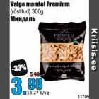 Allahindlus - Valge mandel Premium
