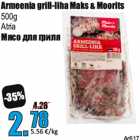 Armeenia grill-liha Maks & Moorits