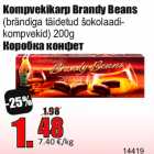 Kompvekikarp Brandy Beans
