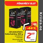 Allahindlus - Jahvatatud kohv
Kulta Katriina, 500 g