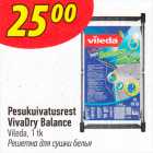 Pesukuivatusrest VivaDry Balance