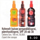 Koheselt kuivav porgandiõlisprei, päevitusõlisprei, SPF 20 või 30