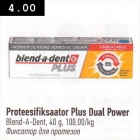 Proteesifiksaator Plus Dual Power