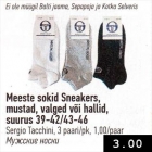 Allahindlus - Meeste sokid Sneakers, mustad, valged või hallid, suurus 39-42/43-46