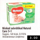 Niisked salvrätikud Natural Care 2+1