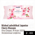 Niisked salvrätikud Japanise Cherry Blossom