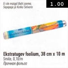 Ekstratugev foolium, 38 cm x 10 m