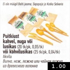 Allahindlus - Puitkiust kahvel, nuga või lusikas (20 tk/pk) või kohvilusikas (25 tk/pk)