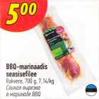 BBQ-marinaadis seasisefilee