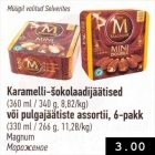 Karamelli-šokolaadijäätised (360 ml/340 g) või pulgajäätiste assortii, 6-pakk (330 ml/266 g)