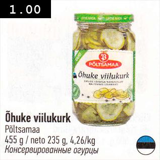 Õhuke viilukurk