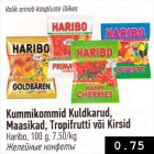 Kummikommid Kuldkarud, Maasikad, Tropifrutti või Kirsid