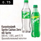 Allahindlus - Karastusjook Sprite Cactus Zero või Sprite, 500 ml