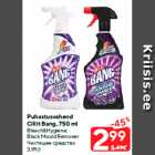 Puhastusvahend
Cillit Bang, 750 ml

