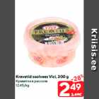 Krevetid soolvees Vici, 200 g
